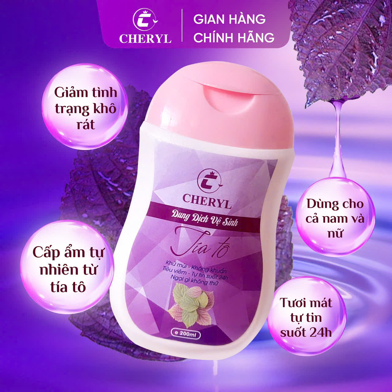 Dung Dịch Vệ Sinh Phụ Nữ Tía Tô Cheryl